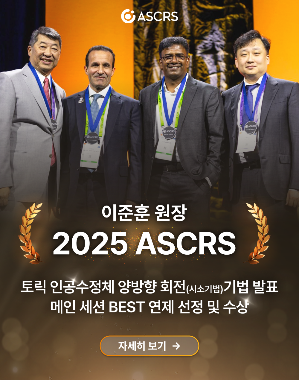 팝업이미지